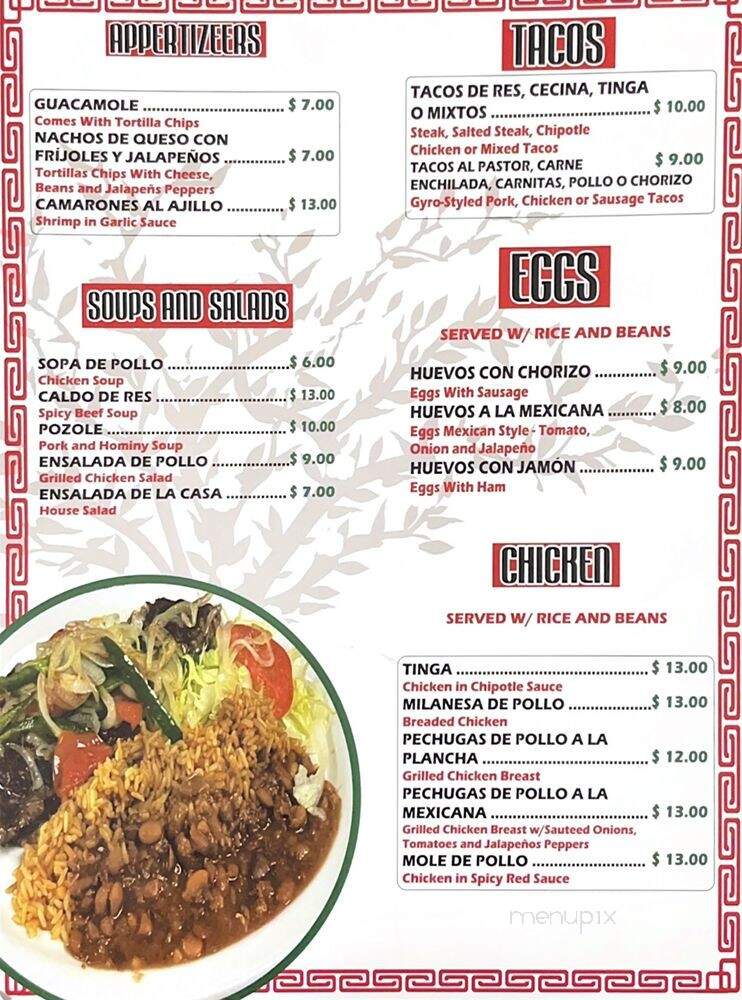 Los Cazahuates Restaurant - Newark, NJ menu_pic