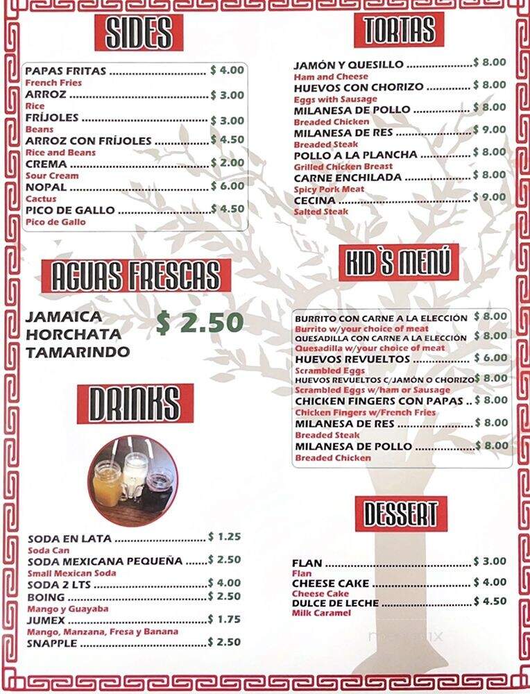 Los Cazahuates Restaurant - Newark, NJ menu_pic