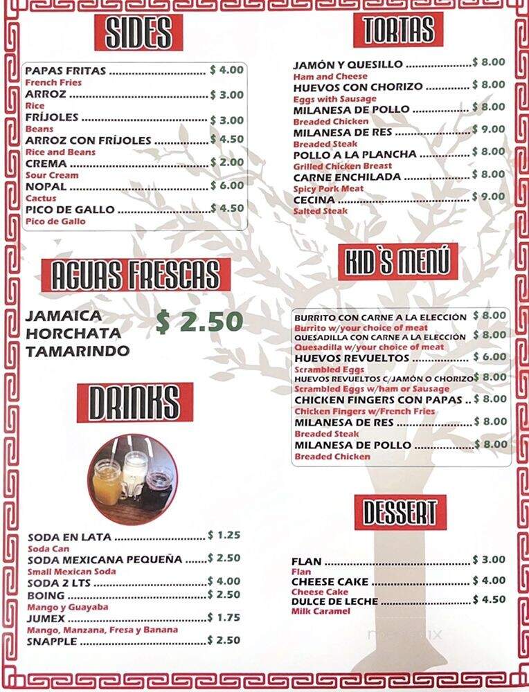 Los Cazahuates Restaurant - Newark, NJ