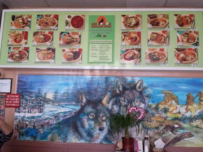 Loa Mexican Food - Azusa, CA menu_pic