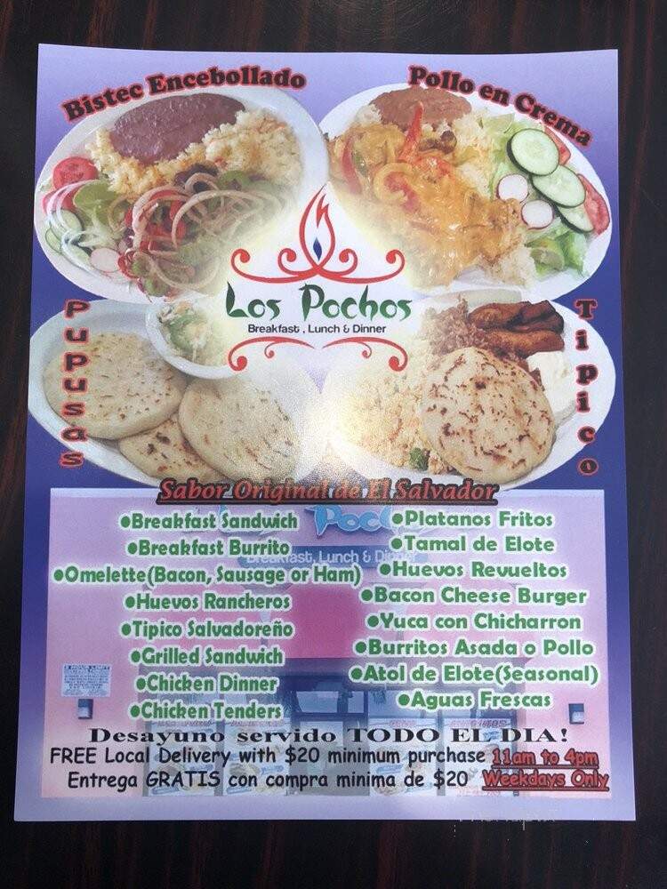 Los Pochos - Huntington Park, CA menu_pic