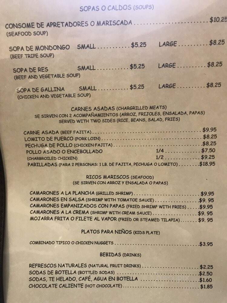 Los Ranchito Restaurant - Houston, TX menu_pic