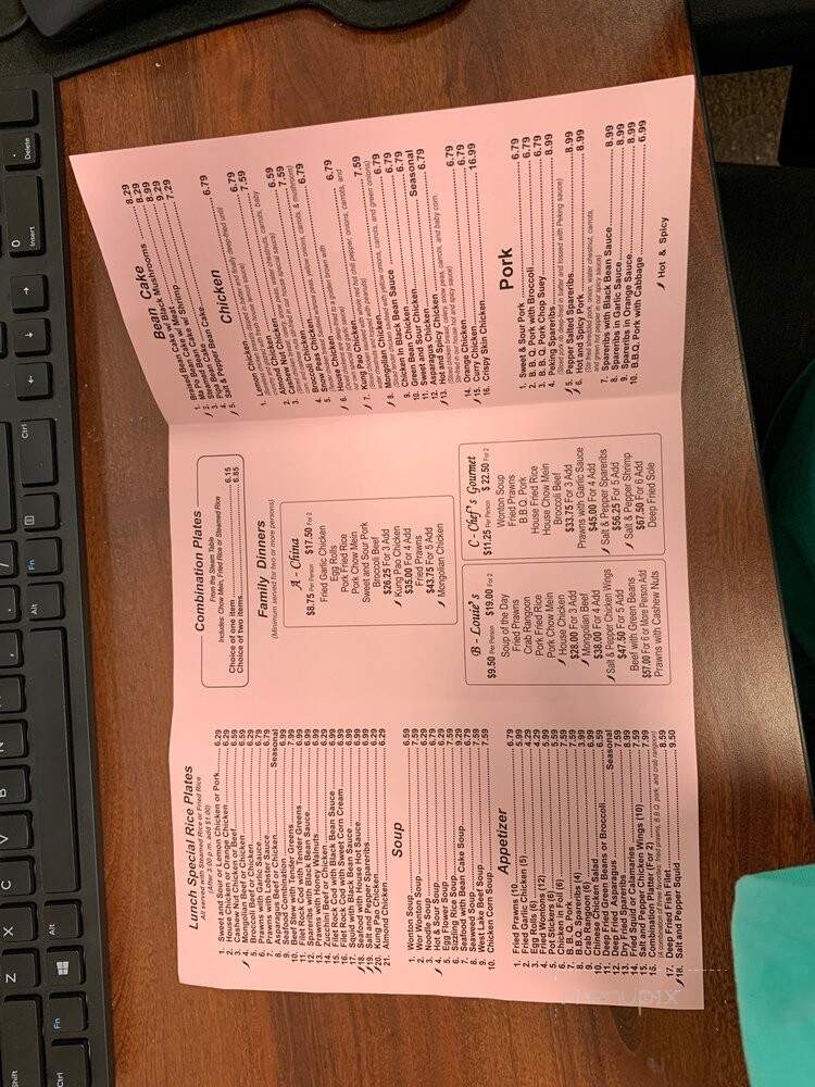 Louie's Restaurant - Stockton, CA menu_pic