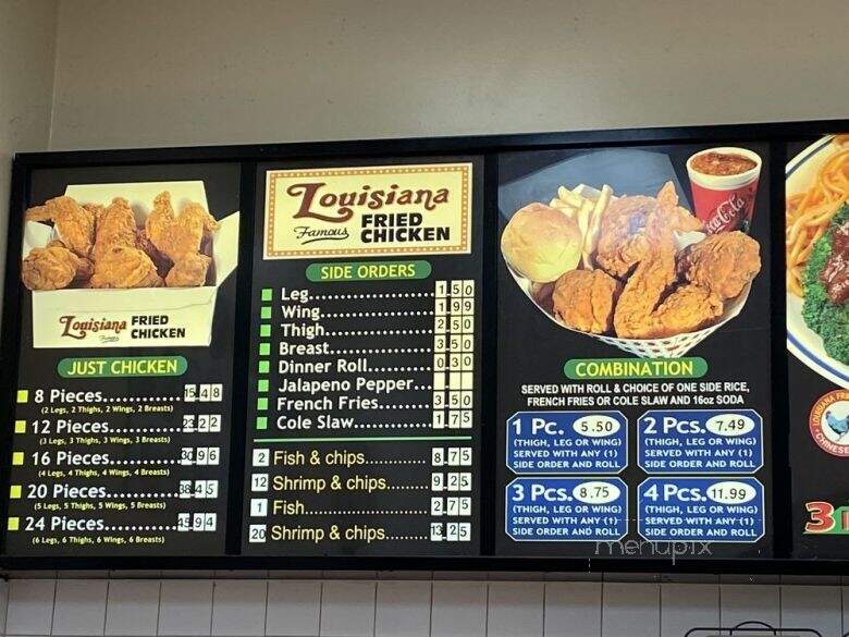 Lousiana Fried Chicken - El Monte, CA