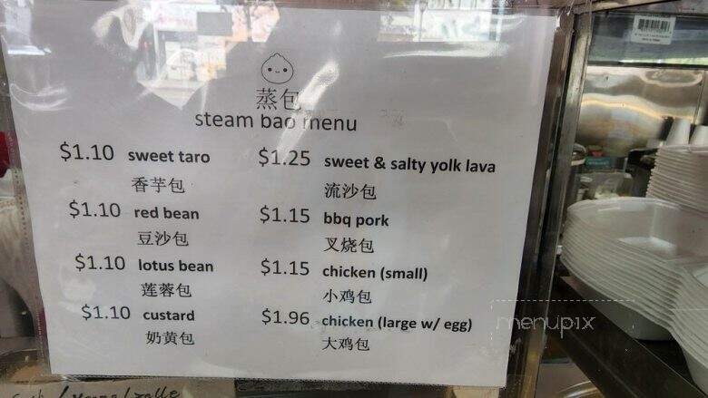 Lucky Delicatessen - Los Angeles, CA menu_pic
