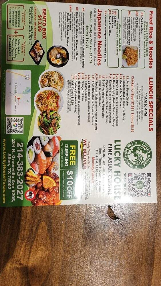 Lucky House - Allen, TX menu_pic