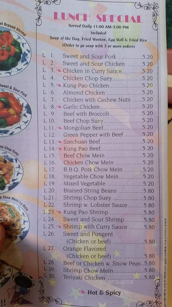 Lucky Star Chinese Restaurant - Rancho Palos Verdes, CA menu_pic