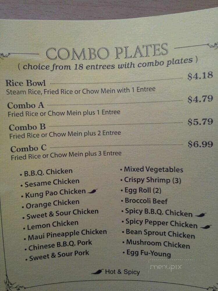 Lucky Wok Bbq Chinese Food - Riverside, CA menu_pic