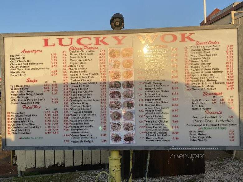 Lucky Wing Chinese Restaurant - Webster, NY