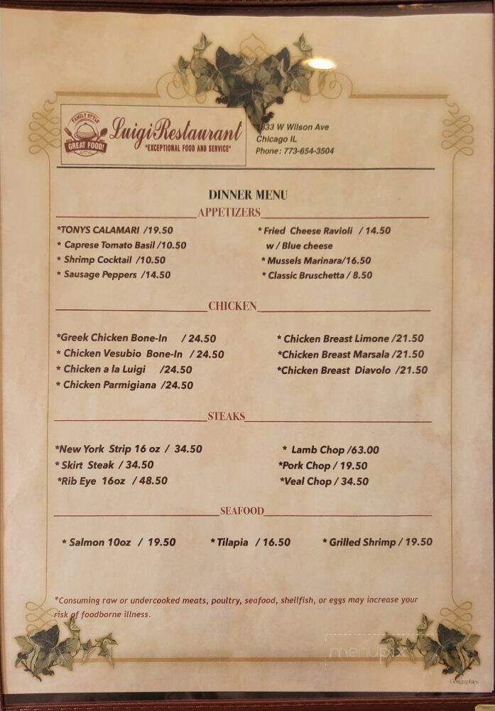 Luigi Restaurant - Chicago, IL menu_pic
