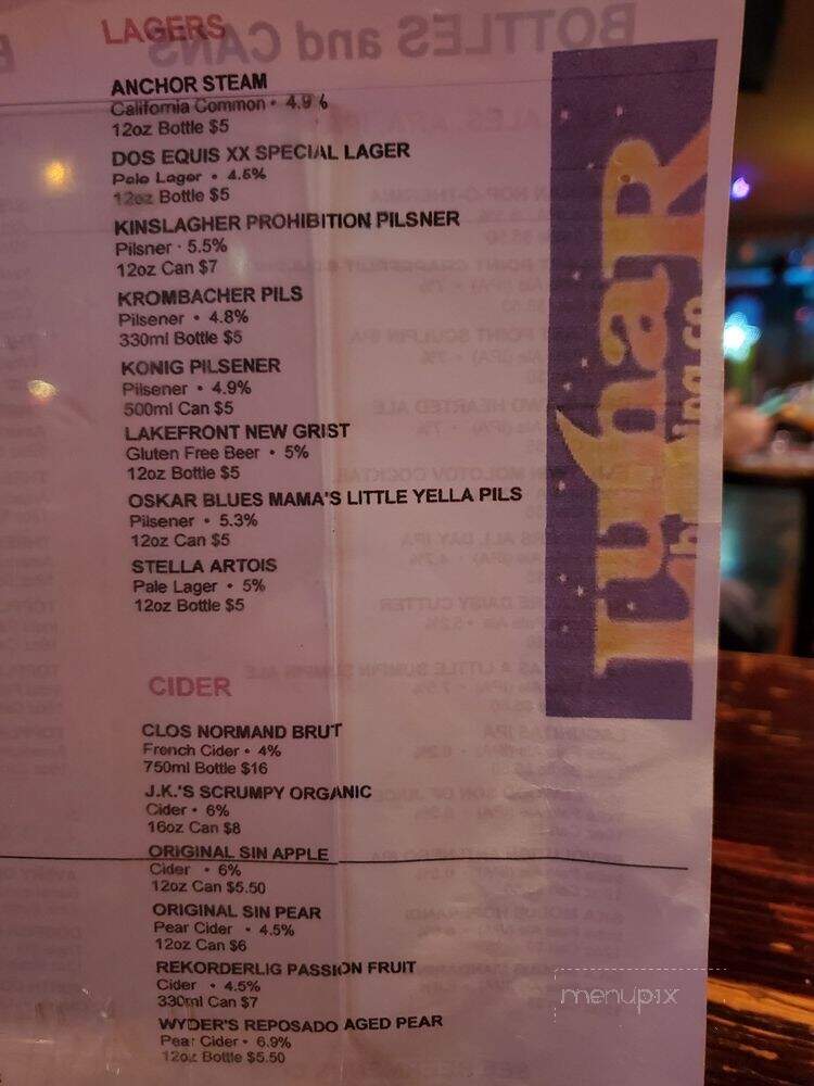 Lunar Brewing Company - Villa Park, IL menu_pic