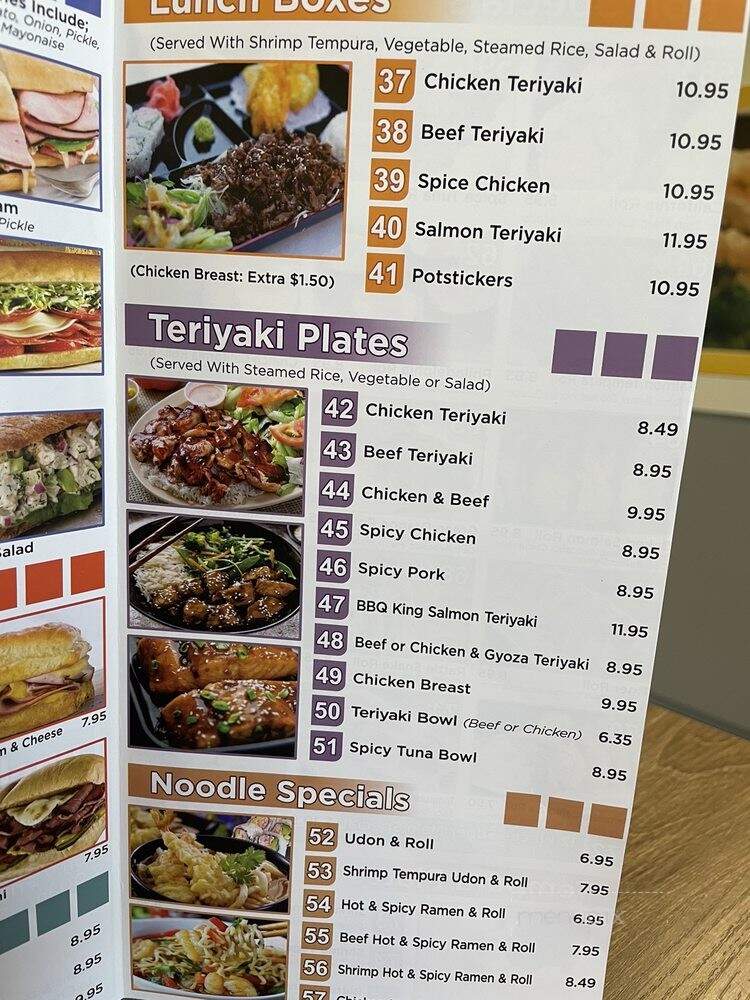 Lunch Box - Anaheim, CA menu_pic
