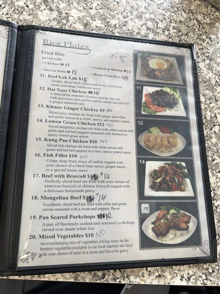 Hao Vi Chinese Restaurant - San Diego, CA