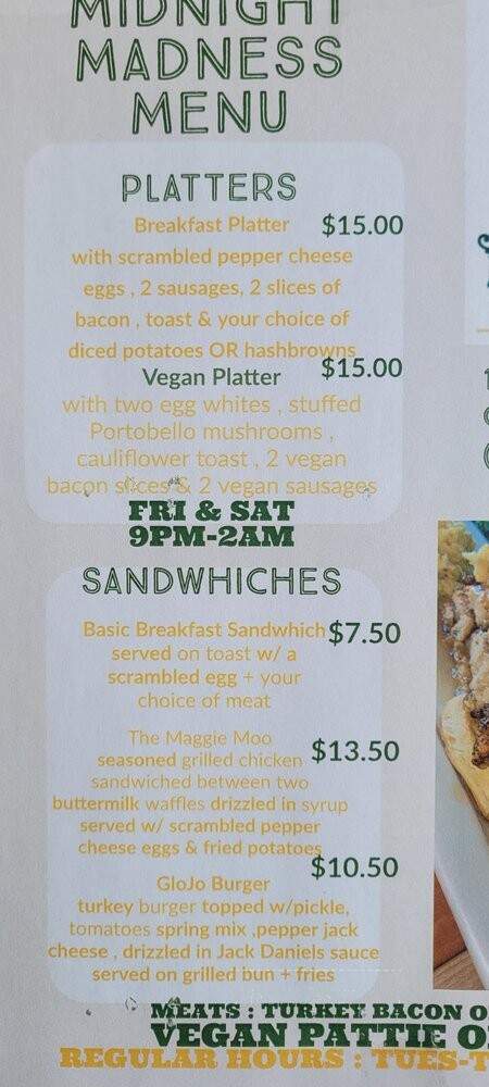 M4 Foodtique - Indianapolis, IN menu_pic