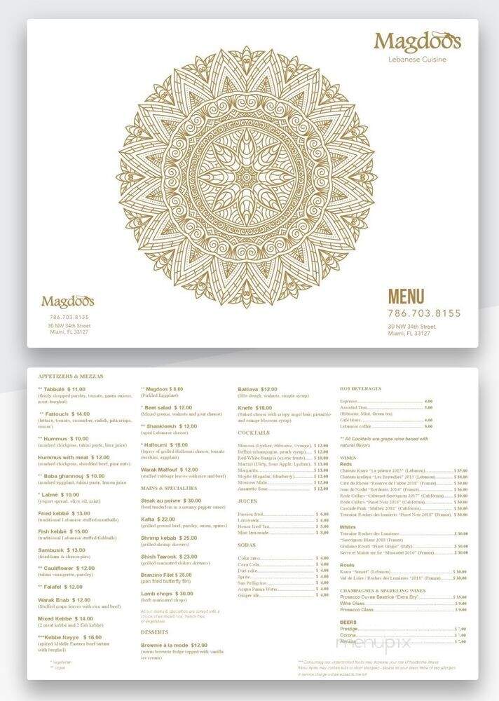 Magdoos - Miami, FL menu_pic