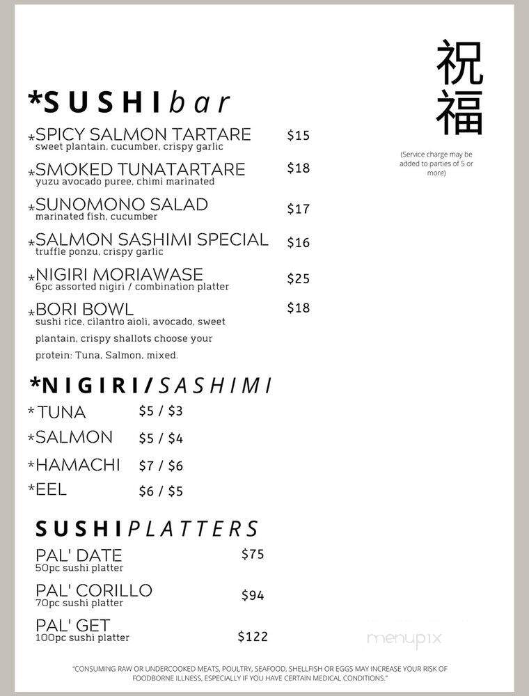 Maguro Sushi - Orlando, FL