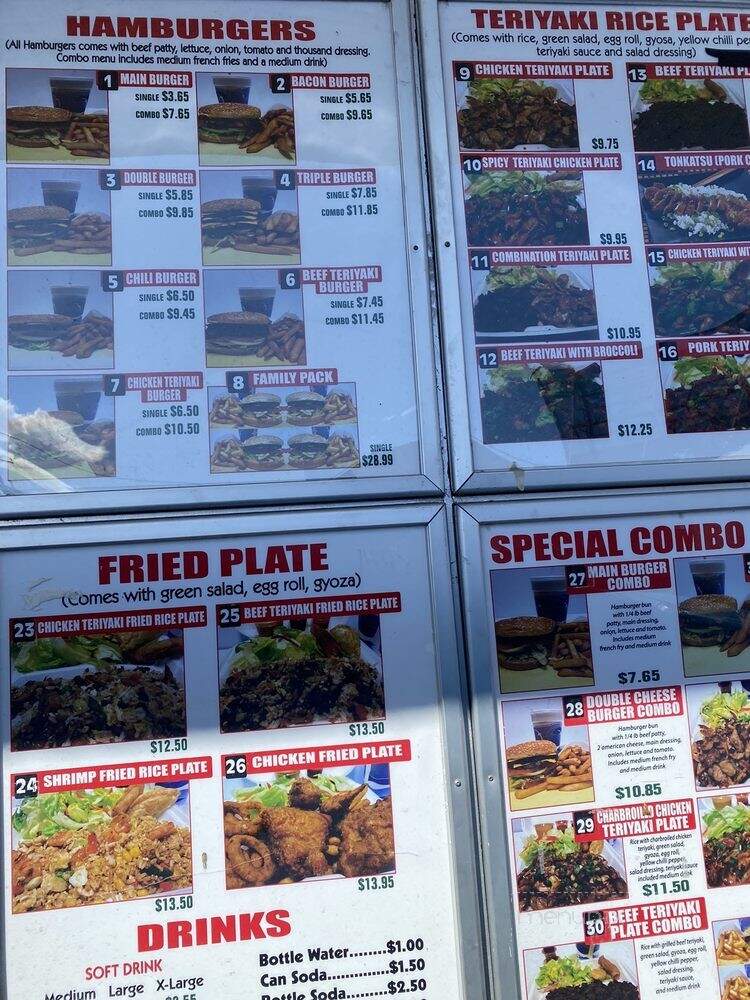 Main Charbroiled Burger - Santa Ana, CA menu_pic