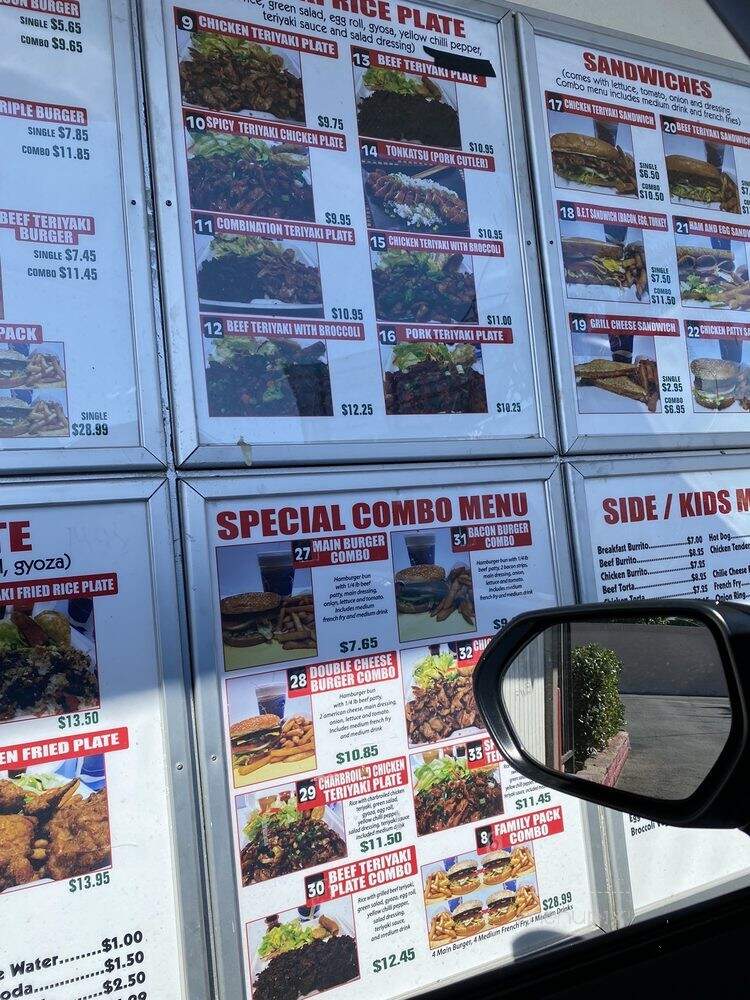 Main Charbroiled Burger - Santa Ana, CA menu_pic