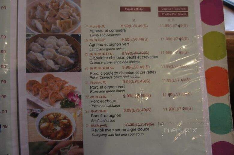 Maison du Nord - Montreal, QC menu_pic