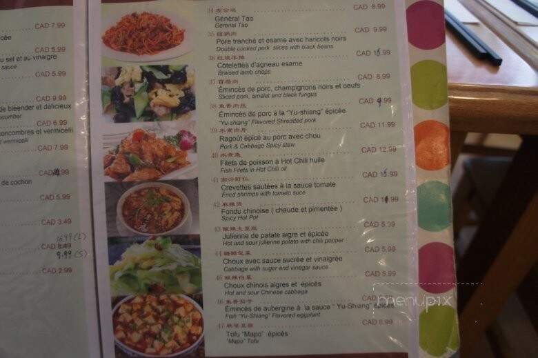Maison du Nord - Montreal, QC menu_pic