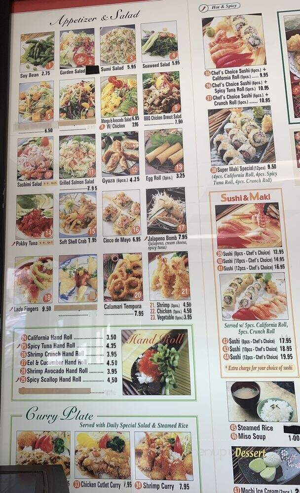Makiyaki - Whittier, CA menu_pic