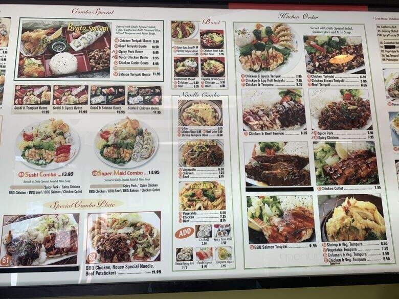 Makiyaki - Whittier, CA menu_pic