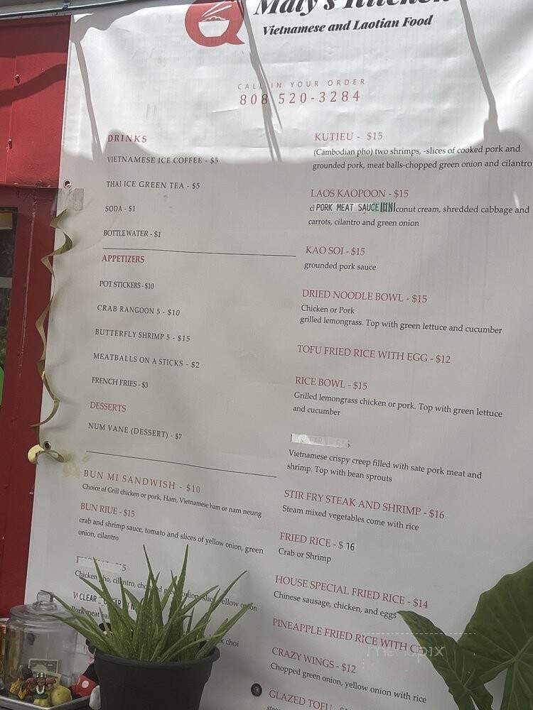 Maly's Kitchen - Kahuku, HI menu_pic