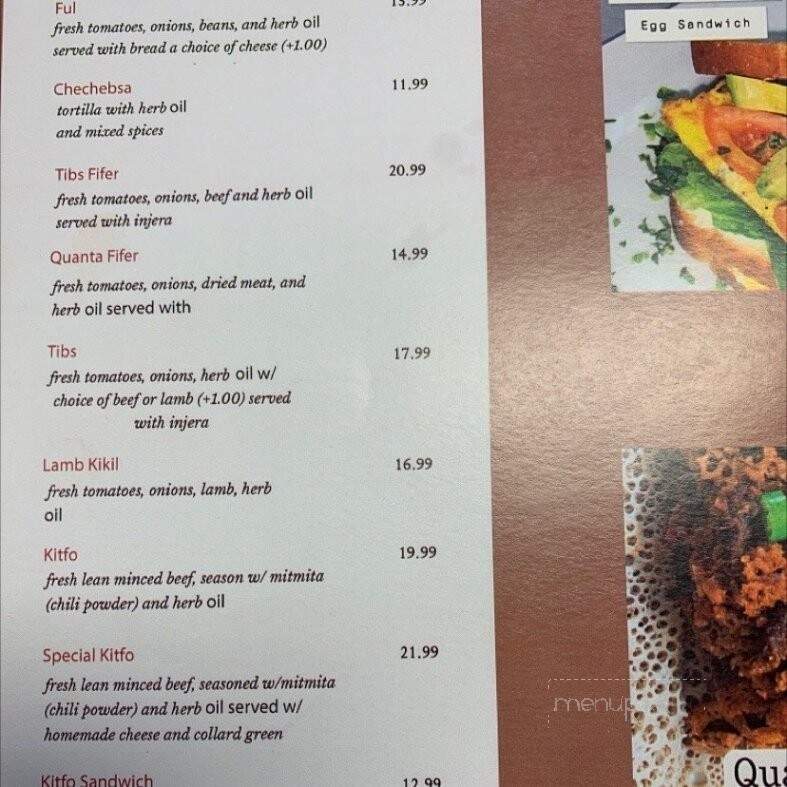 Mama Africa Cafe - Denver, CO menu_pic