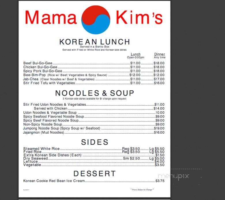 Kim's Express Korean & Jpns - Charleston, SC menu_pic