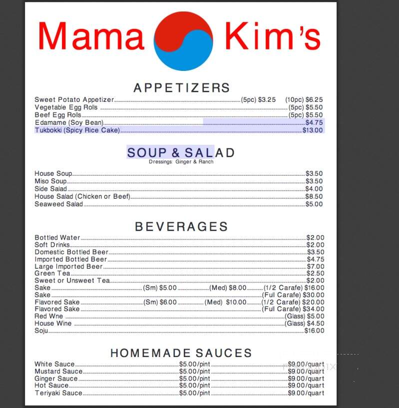 Kim's Express Korean & Jpns - Charleston, SC menu_pic