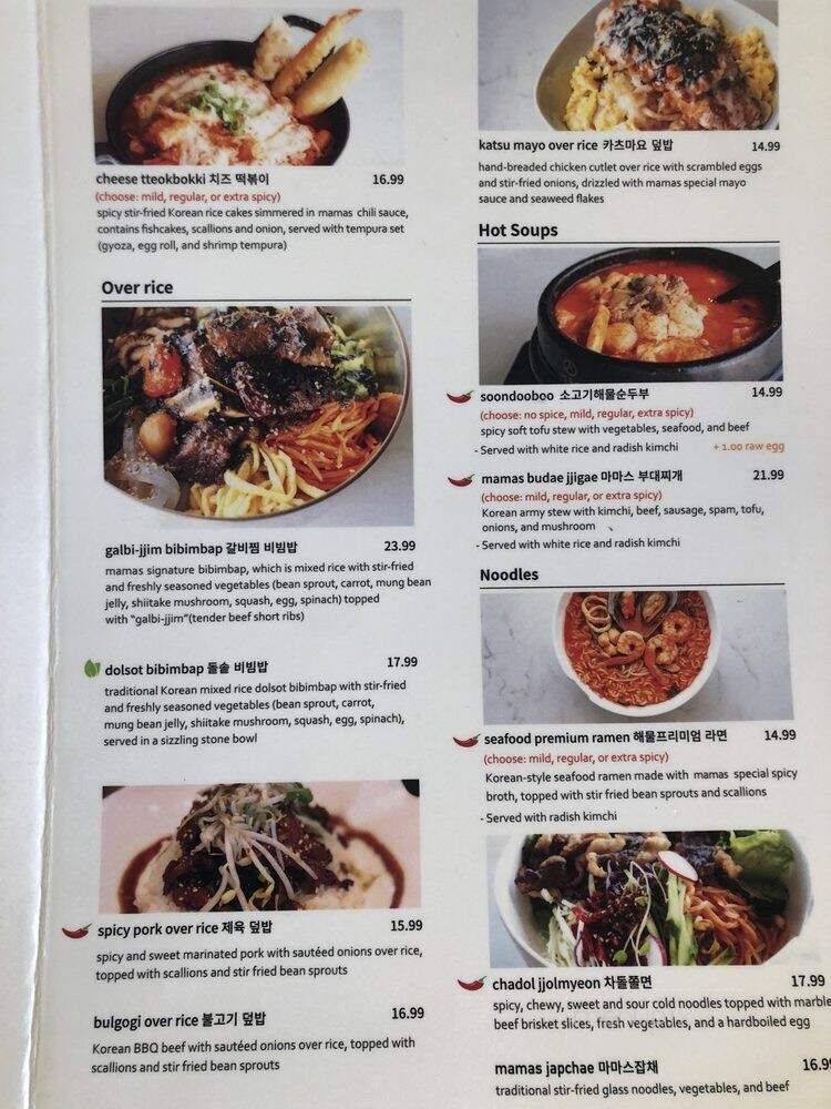 Mama's Kitchen - Bellevue, WA menu_pic