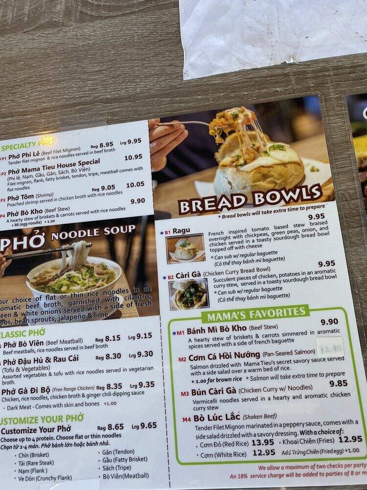 Mama Tieu's - Garden Grove, CA menu_pic