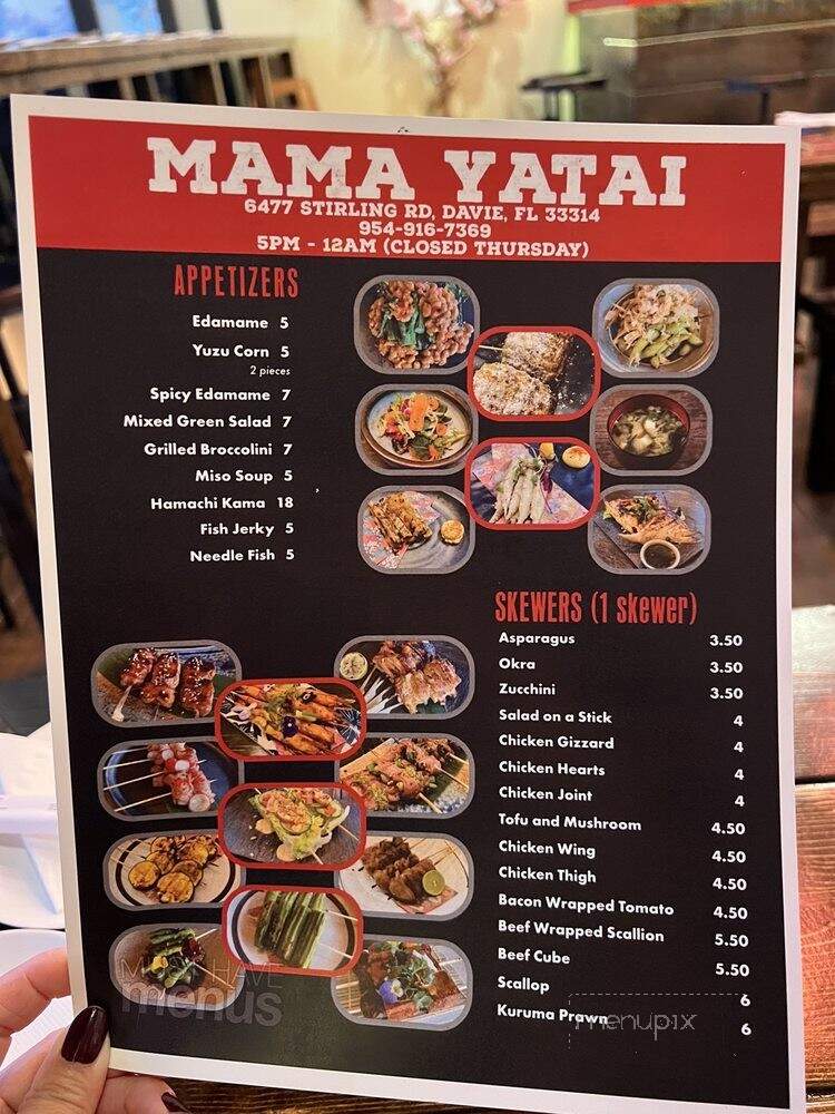 MaMa YaTai - Davie, FL menu_pic