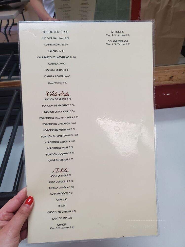 Mamies Cafe - Union City, NJ menu_pic