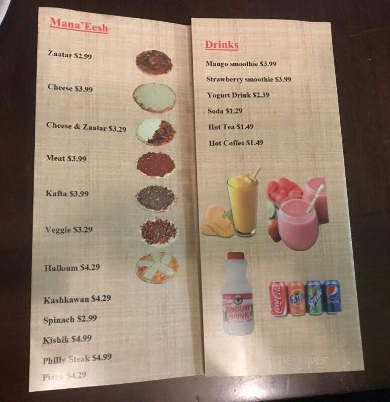 Mana'eesh - Arlington, TX menu_pic