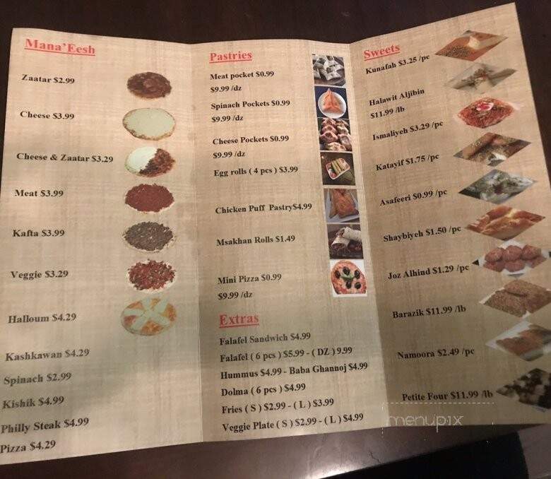 Mana'eesh - Arlington, TX menu_pic
