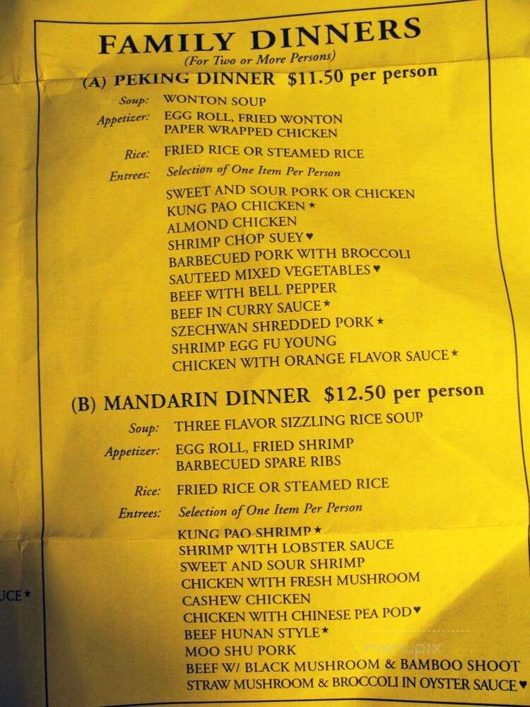 Mandarin Dish - Culver City, CA menu_pic