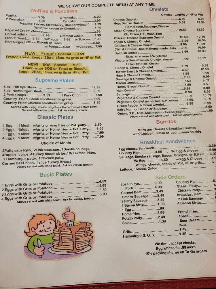 M & D's Pancakes - Fayetteville, NC menu_pic