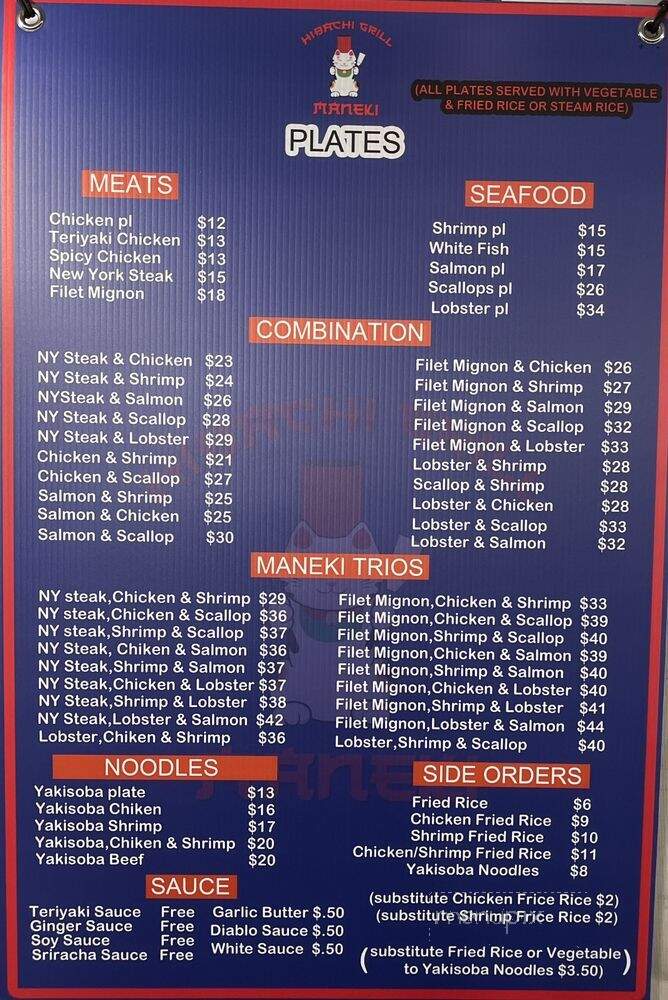 Maneki Hibachi Grill - Arleta, CA menu_pic