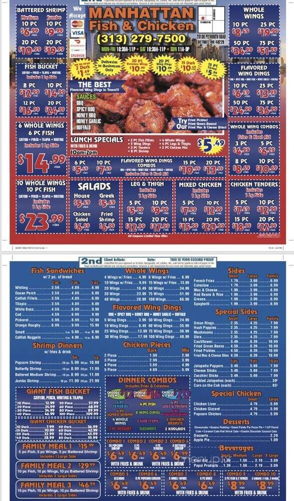Manhattan Fish & Chicken - Detroit, MI menu_pic