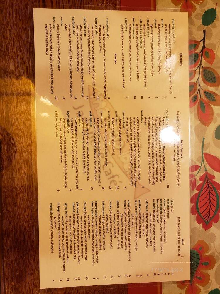 Ma Noo Ben Japanese Restaurant - Glenview, IL menu_pic
