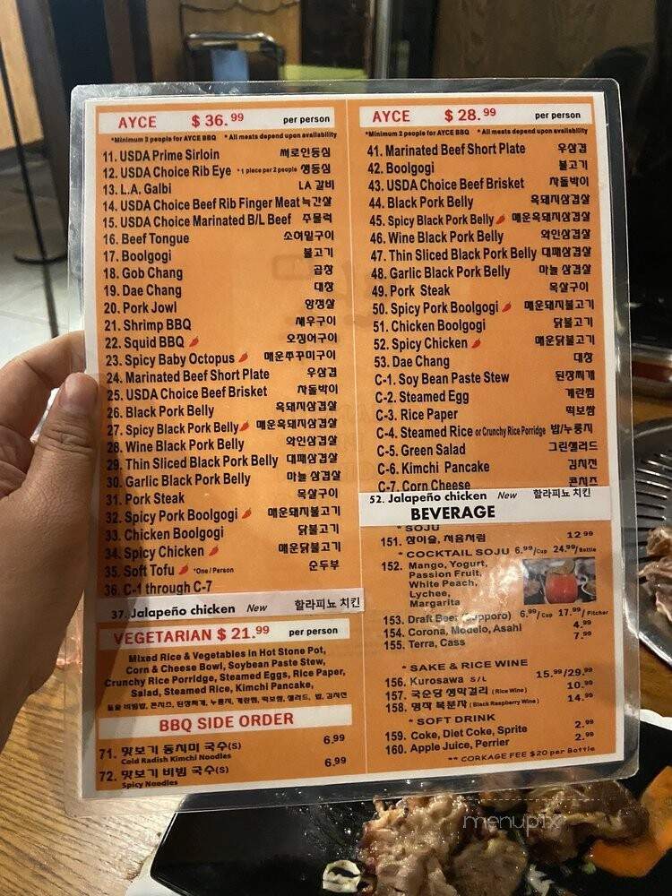 Man Soo Korean B-B-Q - Los Angeles, CA menu_pic