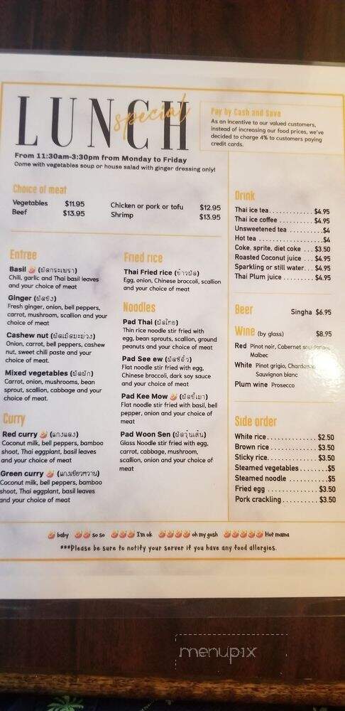Ma Prao Thai Cuisine - Fort Lauderdale, FL menu_pic