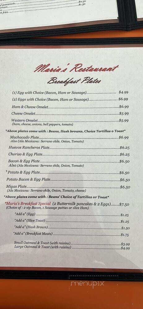 Mar Y Tiera Restaurant - Zapata, TX menu_pic