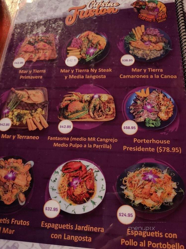 Mariscos el Amateco y Mas - Van Nuys, CA menu_pic