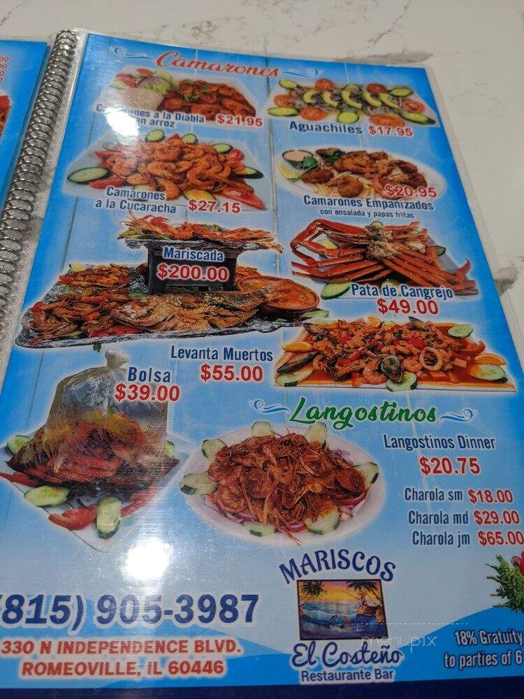 Mariscos el Costeno - Romeoville, IL menu_pic
