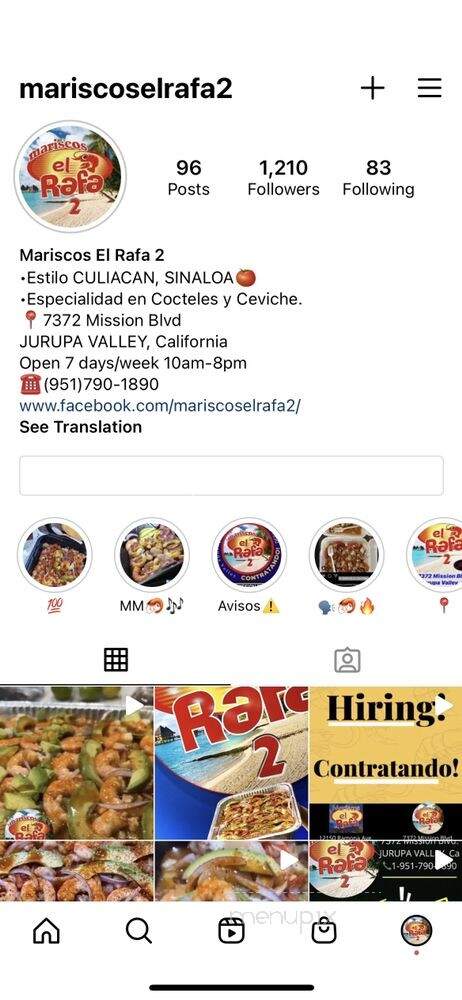 Mariscos El Rafa 2 - Riverside, CA menu_pic