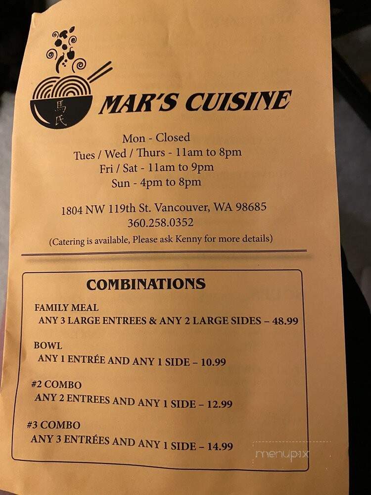 Mar's Cuisine - Vancouver, WA