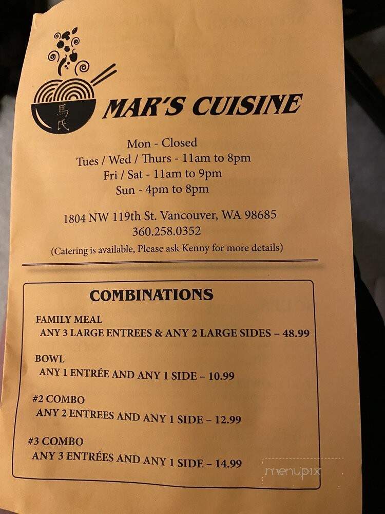 Mar's Cuisine - Vancouver, WA menu_pic