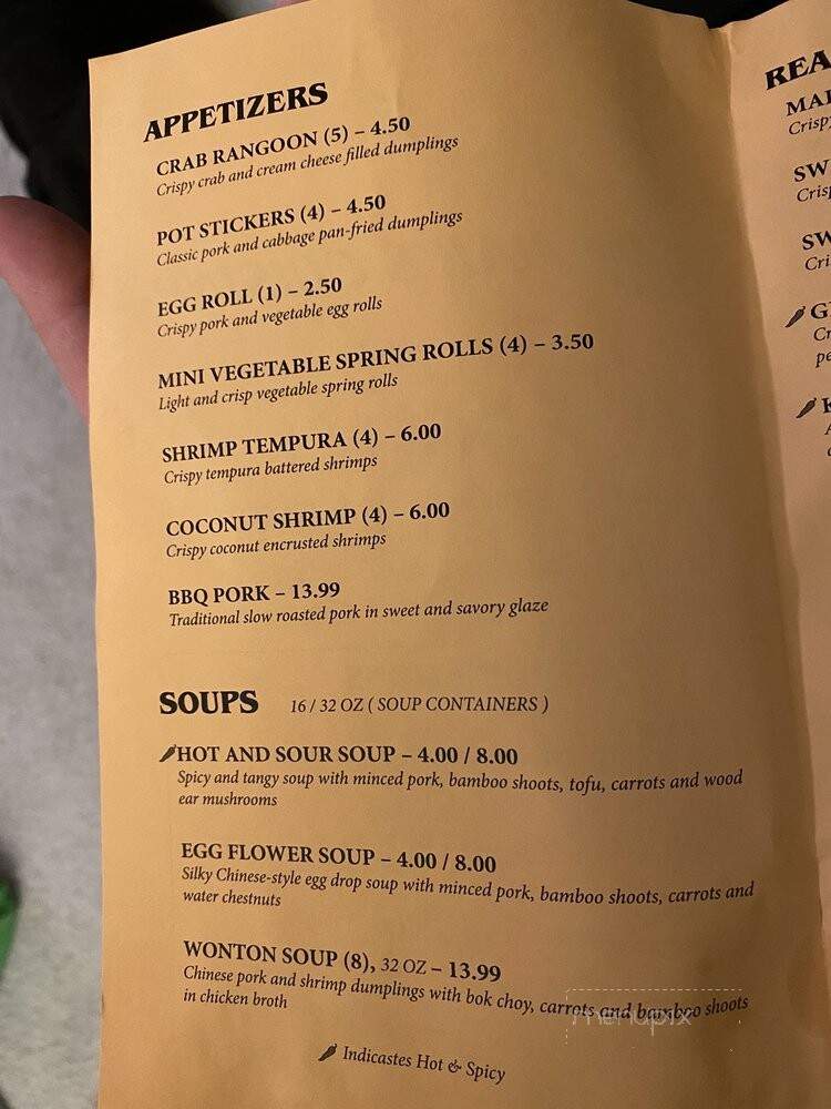 Mar's Cuisine - Vancouver, WA menu_pic